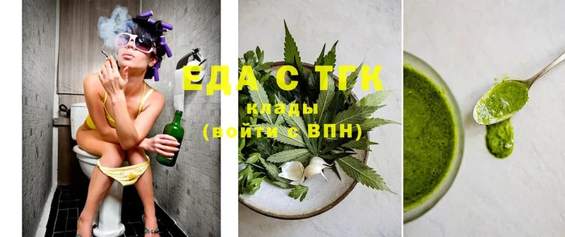 Еда ТГК конопля  закладки  Невель 